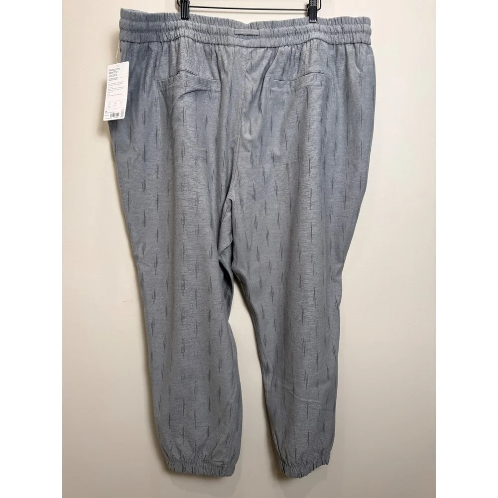 NWT Athleta Womens 26 Farallon‎ Printed Jogger Pants Gray Dot Print Plus Stretch